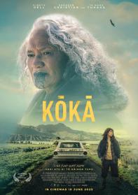 Koka Poster