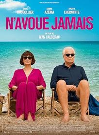 N'avoue jamais Poster